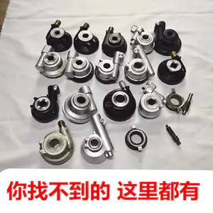 Thích hợp cho Honda Suzuki Yamaha đồng hồ đo tốc độ bánh răng số dặm bánh răng Tianjian Fuxi Princess Ghost Fire Battle Eagle