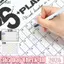 Bảng kế hoạch lịch TUYỆT VỜI 2026, Bảng kế hoạch nhãn dán lịch trình Lịch treo tường mục tiêu, Tấm lập kế hoạch lớn 365 ngày bền bỉ Đồ dùng văn phòng