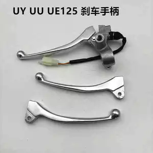 Tay cầm phanh trước cá heo nhỏ phù hợp cho xe Suzuki UY125 UE125 U125