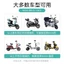Gương chiếu hậu xe điện Pin đa năng Phản xạ ô tô Sửa đổi Gương chiếu hậu xe đạp lồi JUJE