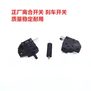 Áp dụng cho Zongshen Saikelong RA2/RX3S/RX3/RE3150R công tắc phanh đĩa phanh trước