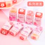 Giá Trị Cao Trẻ Em Tẩy Dễ Thương Sandwich Học Sinh Tiểu Học Sáng Tạo Trẻ Tẩy Cắt Lát vụn Có Thể Tẩy Hoa Anh Đào Mặt Văn Phòng Phẩm