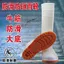 Chống va đập Bảo Vệ Lao Động Giày Đi Mưa Cao Cấp Trắng Chống Dầu Giày Đi Mưa Bò Tendon Chống Thấm Nước Chống Mài Mòn Chống Trơn Trượt Động Vật Chăn Cừu Chăn Nuôi Mỏ Giày Nước
