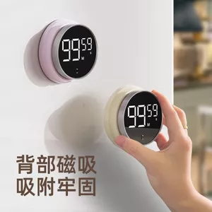 Hẹn giờ nhà bếp Hẹn giờ xoay có thể sạc lại Nhắc nhở từ tính Người cao tuổi Nấu ăn tại nhà Nấu ăn bằng giọng nói Siêu to