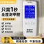 Máy dò Formaldehyde Máy dò phát hiện chất lượng không khí Hộ gia đình mới Máy kiểm tra Formaldehyde chuyên nghiệp có độ chính xác cao