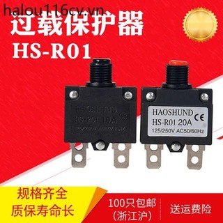 Bảo vệ quá tải điện HS-R01 Quá tải Công tắc nhỏ Bảo vệ quá tải 5A10A15A Bảo vệ quá tải