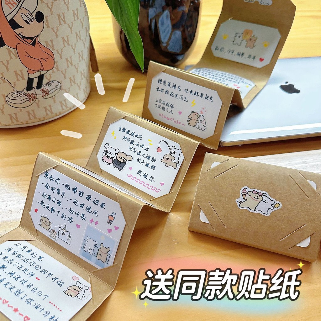 Thiệp Chúc Mừng Sáng Tạo DIY Handmade Organ Card Book Pull-out Gói Chất Liệu Cặp Đôi Tanabata Quà Tặng Sinh Nhật Ngày Lễ Tình Nhân Quà Tặng Quà Tặng Quà Tặng Thiệp Chúc Mừng DIY Quà Tặng Thẻ Organ Sách Mimemu2.my20250903