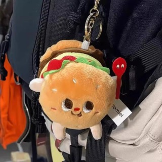Ngộ nghĩnh Hamburger Sang Trọng Búp Bê Móc Khóa Khoai Tây Chiên Pháp Phô Mai Dễ Thương Túi Mặt Dây Chuyền Quà Tặng Chìa Khóa Xe Trang Trí