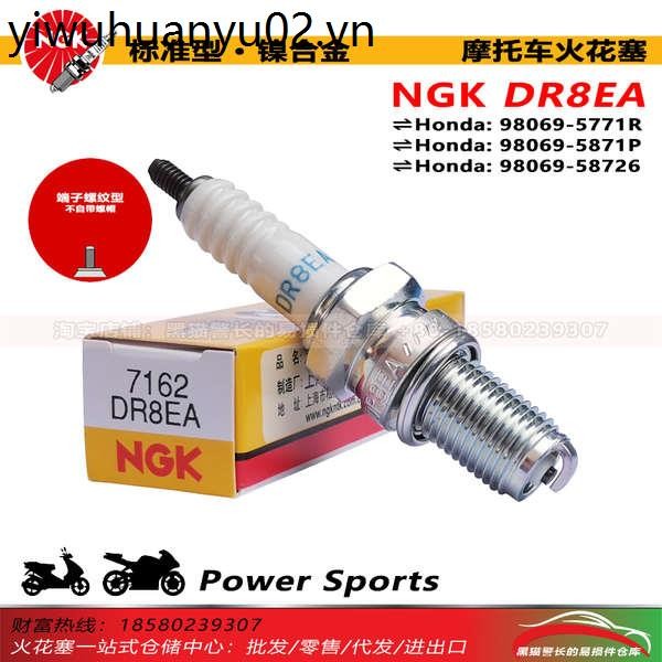 Bugi xe máy NGK DR8EA 7162 Thích hợp cho Suzuki GN250 Honda CG125 có tấm chắn điện trở