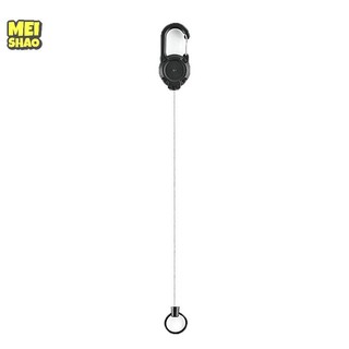 MeiShao 1 Dây Thể Thao Có Thể Thu Vào Dễ Dàng Để Rút Khóa Chống Mất Cao Cấp Chống Trộm Kim Loại Dễ Dàng Để Rút Khóa