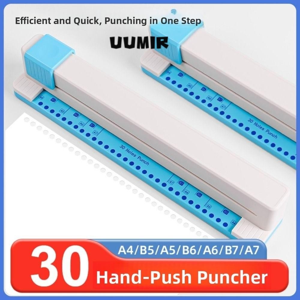 Máy đục lỗ giấy UUMIR, Máy đục lỗ giấy 30 lỗ hiệu quả, Đồ dùng văn phòng đục lỗ nhẹ
