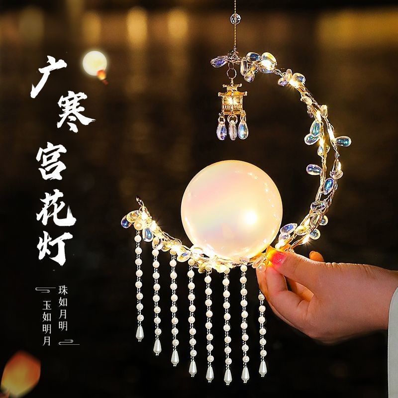 Trung Thu Lễ Hội Đèn Lồng 2025 Năm Mới Của Rồng Handmade Tự Làm Chất Liệu Gói Dạ Quang Đèn Lồng Cổ Trẻ Em Di Động Gian Hàng OEZJ