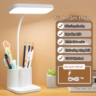 Đèn bàn thông minh INS Style ️ Điều chỉnh nhiệt độ ba màu mờ vô cấp + Giá đỡ điện thoại di động + Hộp đựng bút