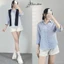 Áo sơ mi dài tay chất đũi xốp kèm khăn siêu xinh-THUBIO98