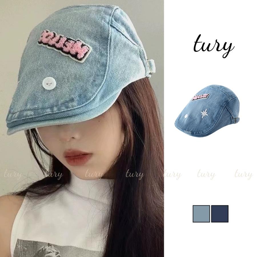 Mũ Beret Unisex Nam Nữ - Tury - Mũ Nồi Vải Jean CHỮ HELLO - MN022