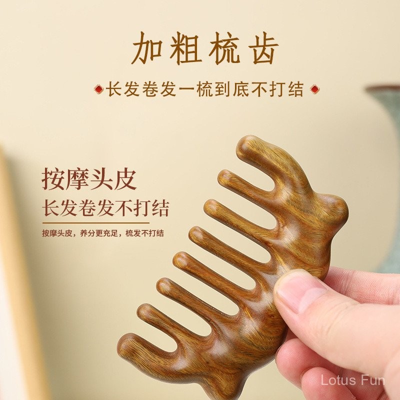 Gỗ Đàn Hương Xanh Mèo Con Lược Massage Tai Hươu Dễ Thương Nạo vét Kinh Tuyến Lược Gỗ Chắc Chắn Hộ Gia Đình Di Động Răng Rộng Com