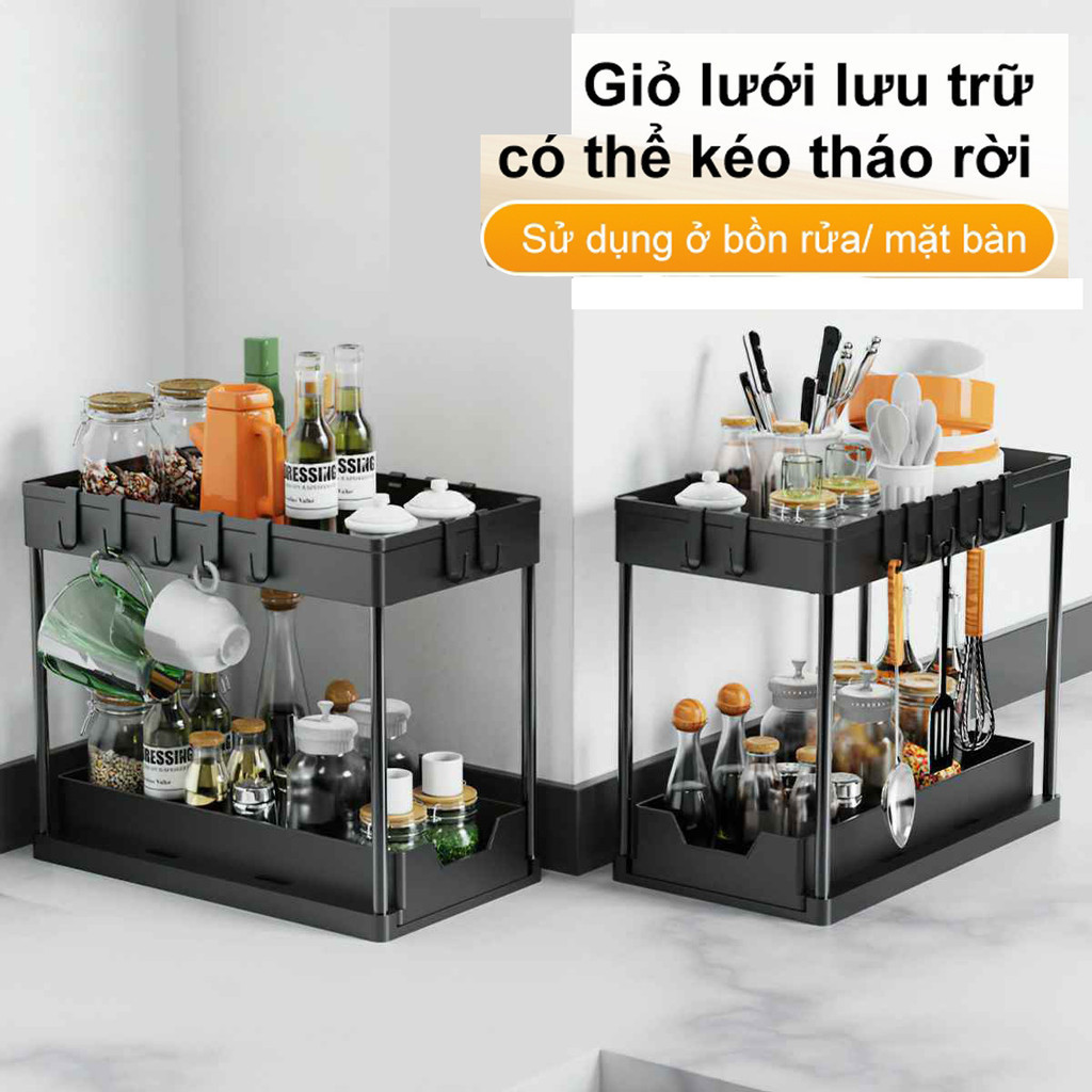 M6 Kệ Đựng Đồ Dưới Bồn Rửa Bát,Kệ Đựng Đồ 2 Tầng Khung Thép Carbon,Ngăn Chứa Có Thẻ Kéo Ra Tiện Lợi