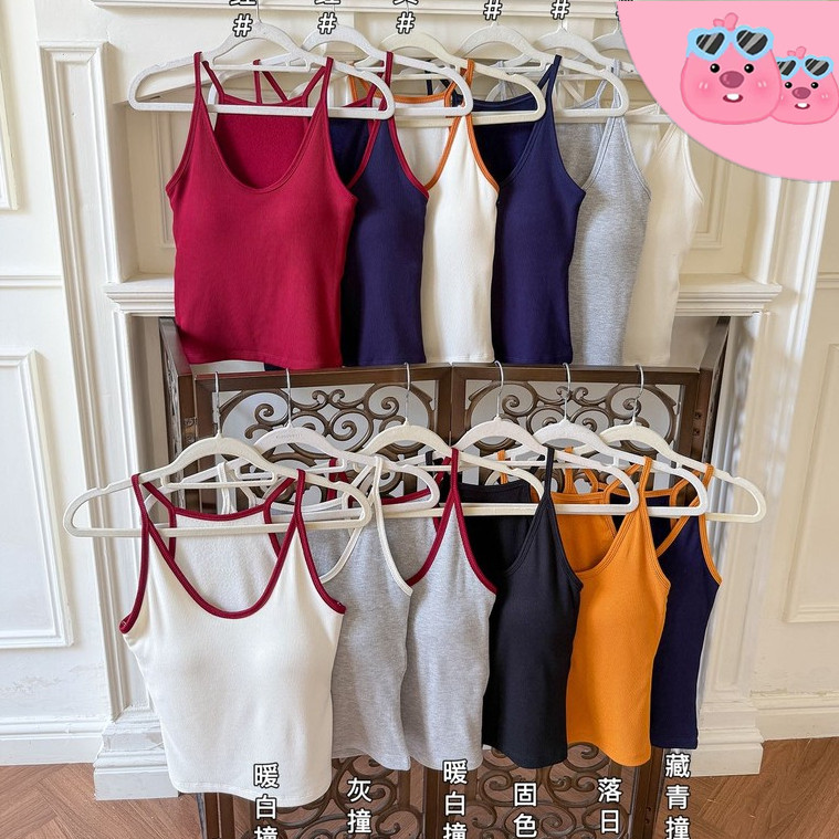 Sản phẩm mới: Áo Vest Hình Chữ I Cotton Nguyên Chất Có Miếng Đệm Ngực