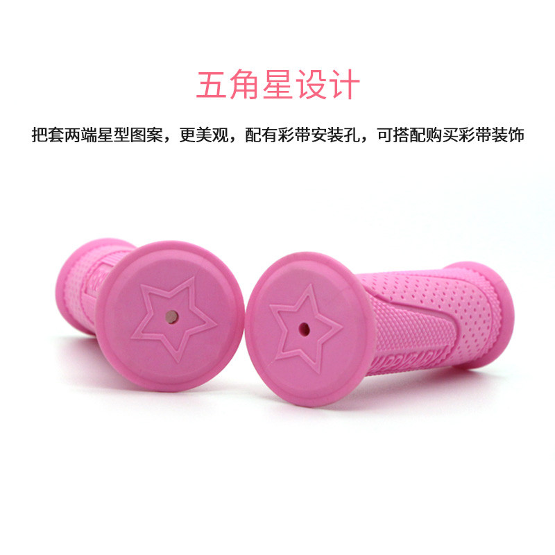 Xe Đạp Tay Cầm Cho Trẻ Em - Tay Nắm Cao Su Mềm Chống Trơn Trượt, Bảo Vệ Và Cân Bằng Xe Tay Ga