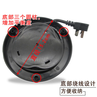 Đế Ấm Siêu Tốc Điện Dày Chất Lượng Cao Ấm Siêu Tốc Khung Xe Có Cáp Đĩa Nhựa Công Suất Cao Ấm Siêu Tốc Điện Phụ Kiện Đa Năng YDHK