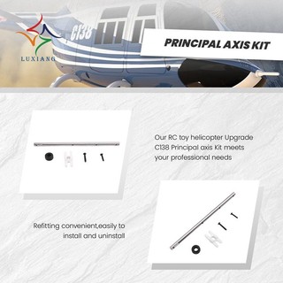 [luxiang.vn] RC Toy Helicopter Nâng cấp C138 Bộ chính cho RC ERA C138 Bell 206 1: 33 RC Toy Phụ tùng máy bay trực thăng