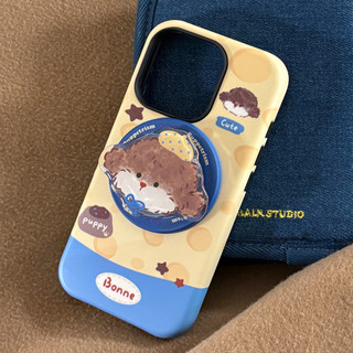 [Sheren] Ốp Điện Thoại Giá Đỡ Phô Mai Puppy Thích Hợp Cho i16 15 14 13 12 11 pro max Vỏ Bảo Vệ Chống Sốc