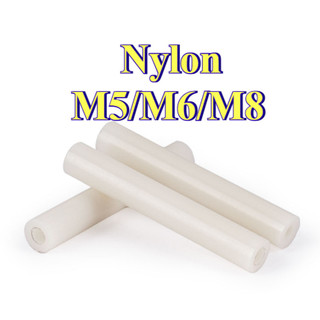 Cột Nhựa Hỗ Trợ Cột Trụ Cách Điện，CỘt Nhựa TRÒN CÁCH ĐIỆN lỗ，cọc nhựa TRẮNG，Màu Trắng chân cọc nhựa đỡ mạch không ren，Đệm Bằng Nhựa ABS Nylon Đục Lỗ M5 / M6 / M8 [LXY-CB-1]
