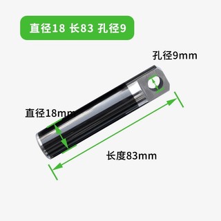 Bay Bangchi Nước Magic Vương Miện Vũ Trụ Mèo Đen Cao Áp Máy Giặt Ô Tô Máy Giặt Đầu Bơm Phụ Kiện Ống Nước Piston Xịt Gốm O3WR