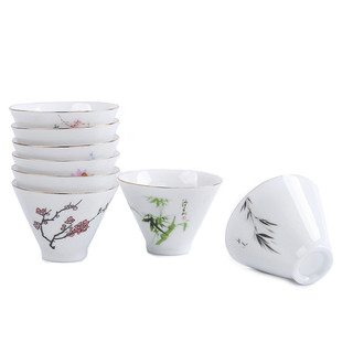 Giữa Mũ Cốc Dehua Sứ Kung Fu Trắng Nguyên Chất Gốm Master Cup Bát Trà Gia Đình 8VYO