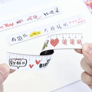 Set 4 cây Thước dẻo 18cm họa tiết Kawaii dễ thương