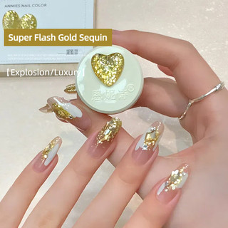 ANNIES Gel móng tay kim sa hổ phách vàng mịn, ánh sáng vàng mật độ cao, keo quang trị liệu, nghệ thuật móng cho tiệm