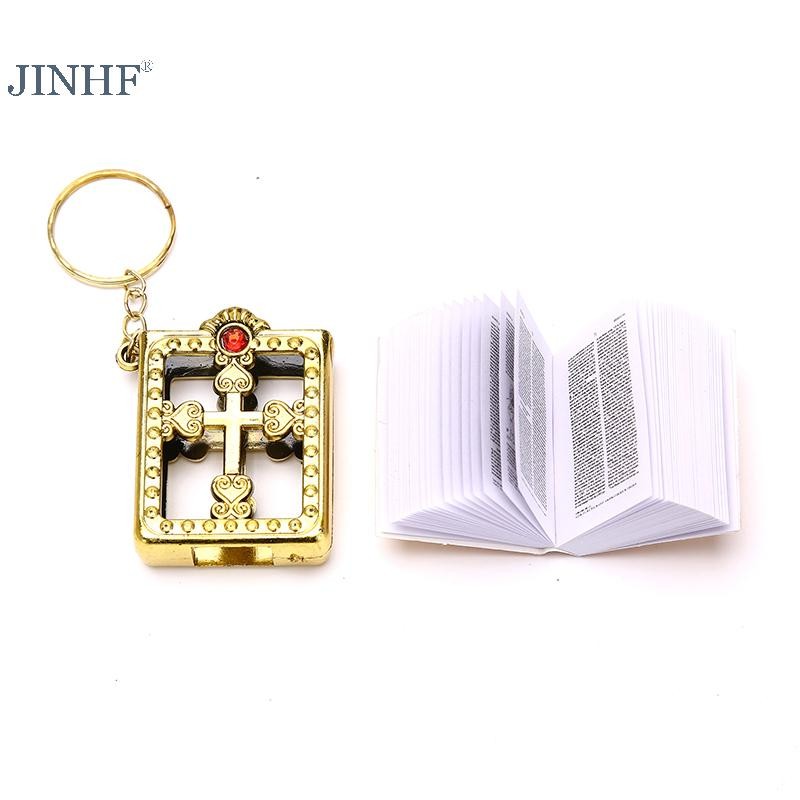 JINHF Sách Kinh Thánh Móc Khóa Trang Sức Deco Quà Tặng Chìa Khóa Mặt Dây Chuyền Thánh Giá Mặt Dây Chuyền HOT