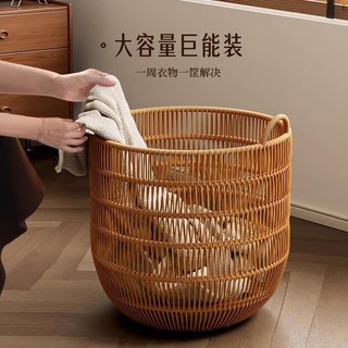 Giỏ mây giả chống thấm đựng quần áo bẩn, bảo quản khăn cho gia đình và khách sạn