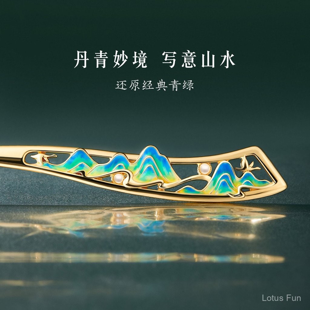 Kẹp Tóc Phong Cách Trung Quốc Cổ Điển Sáng Tạo, Chất Lượng Cao, Thích Hợp Làm Quà Tặng Sinh Nhật