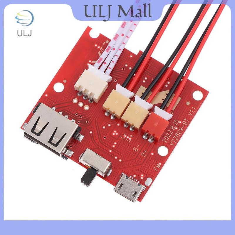Mô-đun loa điện tử không dây ULJ PCB với bộ khuếch đại Bộ giải mã Mp3 Đài FM Bảng mạch âm thanh LED Mô-đun không dây kênh kép.