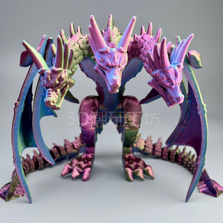 3d In Đồ Chơi Ghidorah Khủng Long Ba Đầu Đồ Trang Trí Bằng Tay Khớp Di Động Có Cánh Mẫu 2WCM