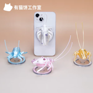 Họa tiết lụa Gián Túi khí từ tính In 3D Giá đỡ điện thoại Cloud Yellow Thiết kế sáng tạo