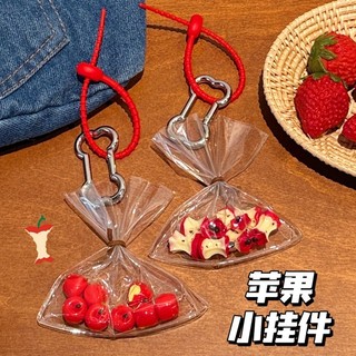 Phong cách mới Love Apple Mặt dây chuyền nhỏ