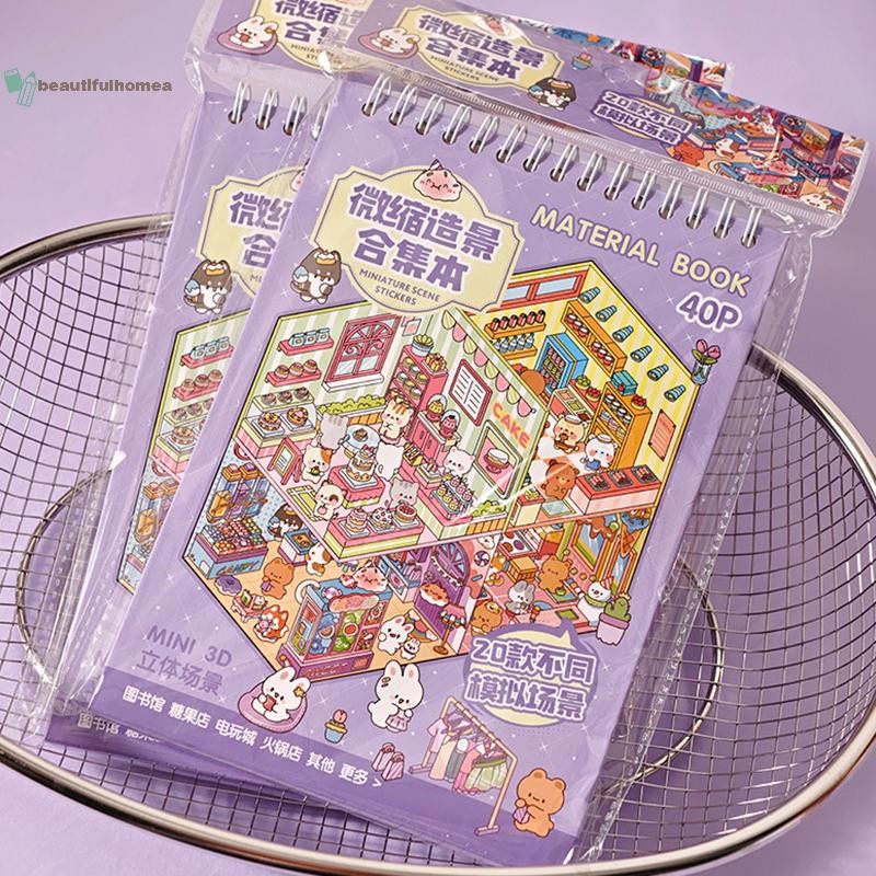 BeautifulHomeA 40 Cái 3D Diorama Sticker Book Quiet Book Crafts With Miniature House Scenes 3D Visual Scene Sticker DIY Sticker VN