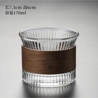 Nhật Bản Dọc Hạt Thủy Tinh Trà Cốc Quả óc chó Vòng Cách Nhiệt Cà Phê Cốc Master Cup Đơn Cốc Búa Họa Tiết Nước ép Gia Đình KOPG