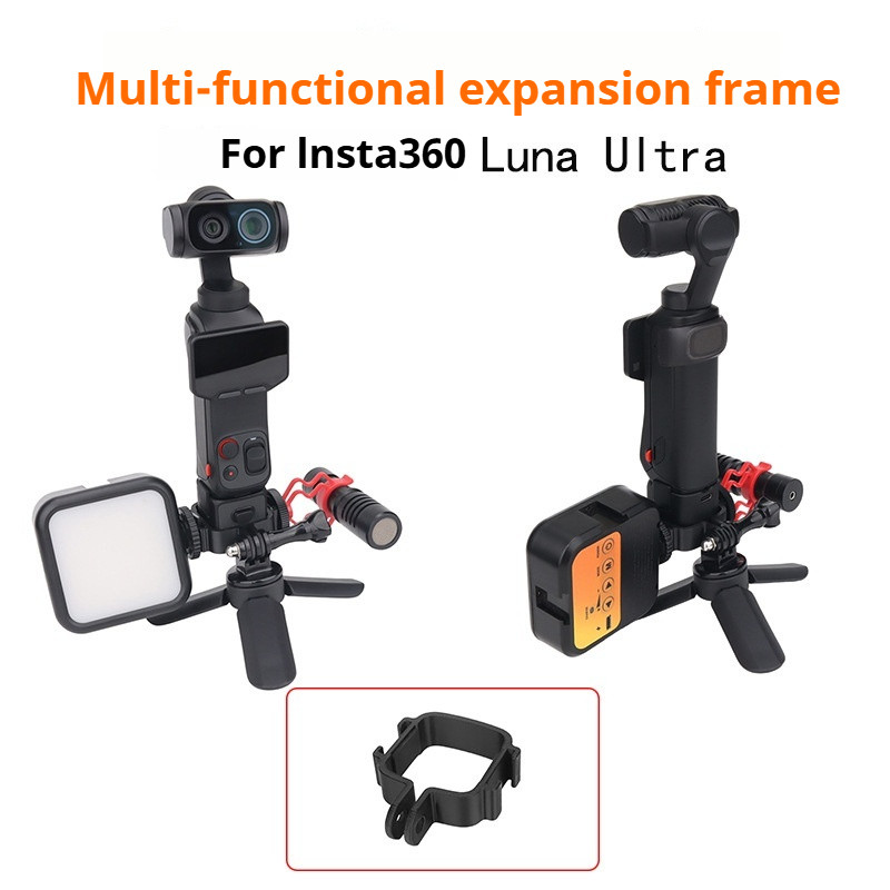 Tương thích với giá đỡ mở rộng Insta360 Luna Ultra đơn giản với khung gắn giày lạnh kép