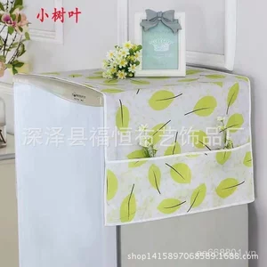 Sản phẩm mới Vải Satin Tủ Lạnh Khăn Trống Máy Giặt Bao Khăn Chống Bụi Khăn 5BPK