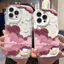Ốp Lưng Cho Realme C65 C63 C55 C53 C51 C35 C30 C21Y C25 C25S C20 C15 C12 C11 5 5S 5i 6i Note 50 Narzo 20 30A Kem Vồng Cong Edge Motif Pink Cloud NYK437