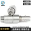 Locker BLL42 Phát Hành Nhanh Pin Bóng Đầu Khóa Pin Nút Phát Hành Nhanh Pin An Toàn Pin Phát Hành Nhanh Pin Nhà Máy YOC4