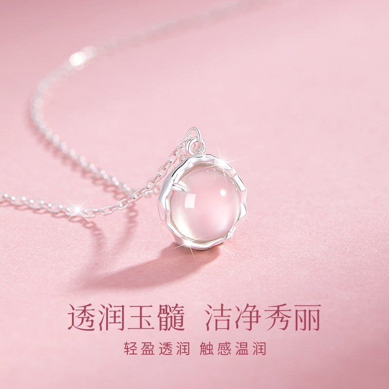 Vòng cổ chalcedony băng thời trang và đa năng