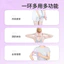 Mở Vai Đẹp Lưng Yoga Vòng Thể Dục Căng Thư Giãn Nhẫn Pilates tpr Mềm Fascia Co Giãn Vòng Thể Dục 6.17 2P36