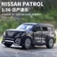 TOLE Xe Mô Hình Hợp Kim Mô Phỏng Land Rover Defender Xe Địa Hình Mô Hình Bé Trai Jeep Đồ Chơi Ô Tô Trẻ Em