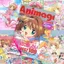 Đa dạng Sakura Poster Lớn Phong Cách Nhật Bản Anime Hàng Hóa Tạp Chí Poster Phòng Ngủ Tường Nền Trang Trí Dán Tường 6.15