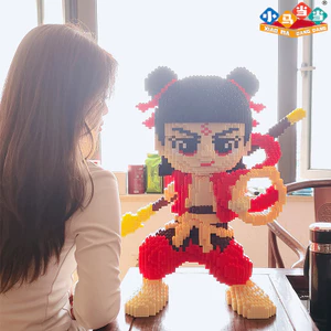 Ngôi Nhà Thứ Ba Hoàng Tử Ao Bing Khối Xây Dựng Tương Thích Giáo Dục Cao Lắp Ráp Đồ Chơi Đồ Trang Trí Trẻ Em Quà Tặng Sinh Nhật