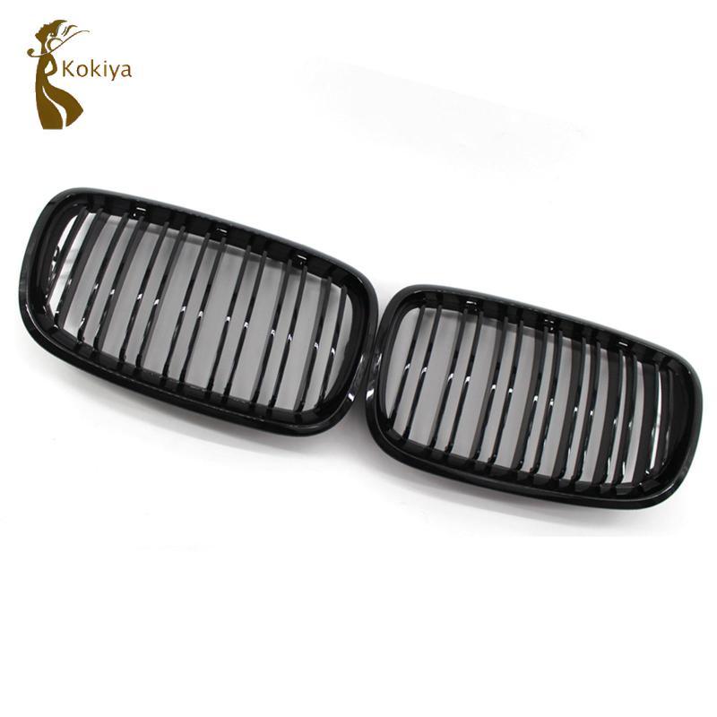 Bóng Đen Đôi Nan Trước Lưới Tản Nhiệt Ô Tô Thay Thế Cho X5 E70 X6 E71 2007-2013 Ngoại Thất Điều Chỉnh Phần